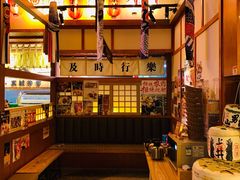 -二丁目食堂(铁西万象汇店)