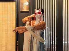 -唐猫庭院·千年陕菜(赛格国际购物中心店)