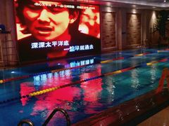 -水晶之星洗浴温泉汗蒸