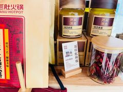 -巴奴毛肚火锅(悠唐购物中心店)