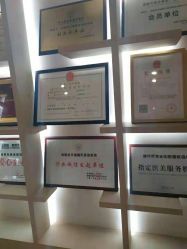 -成都艾特他整形外科医院