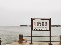 -青岛沙子口国家中心渔港