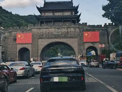 -紫阳古街