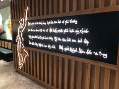 -大茴香越法料理(SOHO复兴店)