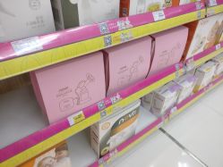 -孩子王童乐园(天津远洋乐堤港店)