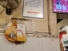 -鸿顺老铁锅美蛙鱼府(解放碑店)