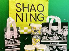 -烧柠·柠檬茶(大融城店)