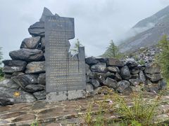 -叠溪松坪沟景区
