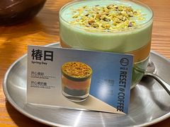 -Reset Coffee 与海咖啡