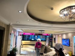 -北京俪婴妇产医院(朝阳大悦城店)