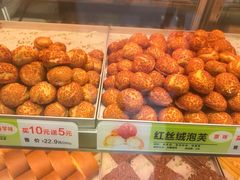 -酥翁1537红丝绒泡芙(樱花园东街店)