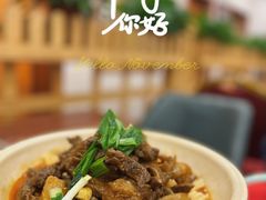 -九头鸟酒家(四道口店)