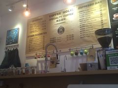 -COFFEE HOLIC(朝外SOHO店)