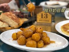 -小城家宴