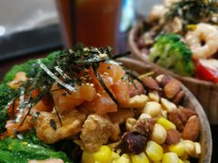 -Poke lemon海鲜波奇饭·柠檬茶(金碧开放小区店)