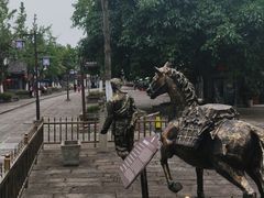 -南关石牌坊古镇