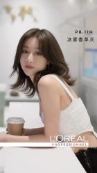 -Kraemer Paris苏豪路易士·嘉玛发廊