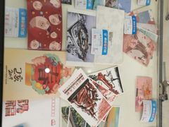 -中国邮政储蓄银行(南京市新街口支行)