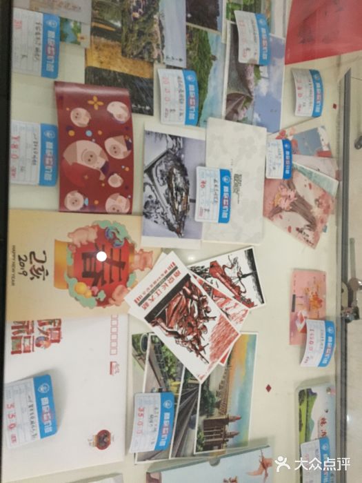 中国邮政储蓄银行(南京市新街口支行)图片