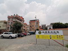 -阿多私房菜(顺德店)