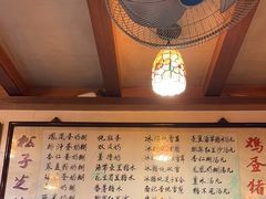 -玫瑰甜品(文明路店)