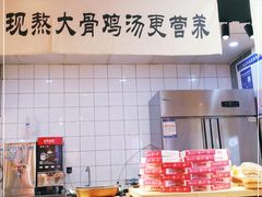 -米鲜剁椒米线(梅溪湖店)