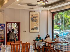 -丽泽山庄·生态怀柔菜·虹鳟鱼(红螺寺店)