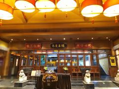 门面-那家小馆•北京菜•烤鸭(香山店)