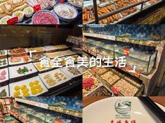 -抱德·潮汕味(敦和店原惠城鱼仔)