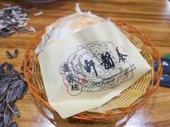 -秦韵轩·西安小馆(贻成福地广场店)