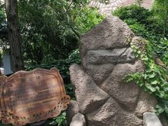 -青岛德国总督楼旧址博物馆