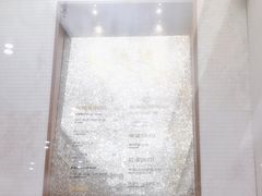-渔语鱼新川菜Bistro(万象天地店)