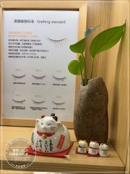 -宥莉·ULLY 痘敏肌•科技皮肤管理中心