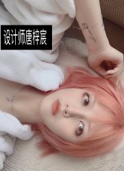-3AM HAIR SALON染发烫发接发