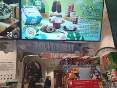 -DQ·蛋糕·冰淇淋(龙湖狮山天街店)