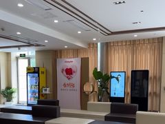 -爱康卓悦体检中心(常州龙锦路分院)