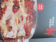 -辣婆婆(航天桥店)