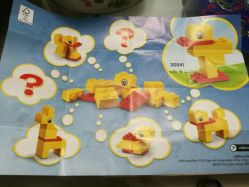 -乐高授权专卖店(新北万达店)