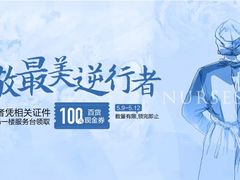 -苏宁广场·城市奥特莱斯(天府立交店)