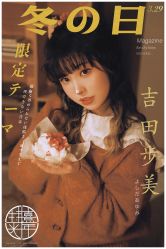 点击看大图 -持熹光年写真体验馆