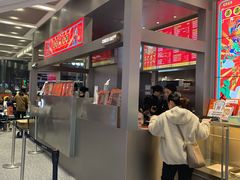 门面-LELECHA乐乐茶(新街口大洋店)