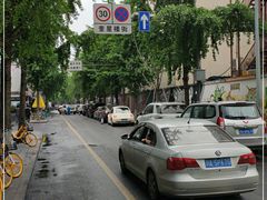 -奎星楼街