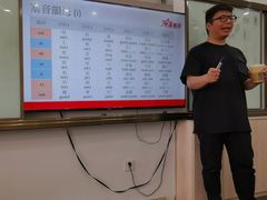 -粤学粤好·港式粤语文化及学习中心(福田南山都有店)