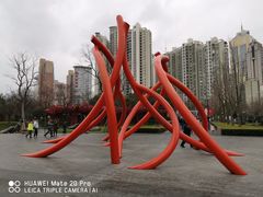 景点-静安雕塑公园