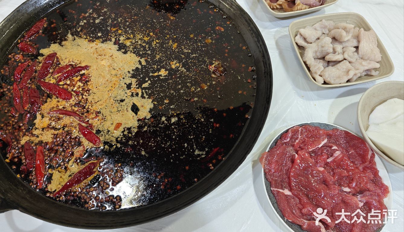 完美周末,火锅永远对