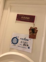 -欧扬医疗美容