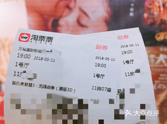 旁边有两个小gn从头哭到尾
