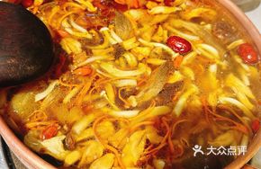 Yunnan Mushroom Chicken Pot