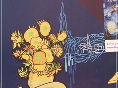 -天津梵高星空艺术馆(天河城旗舰店)