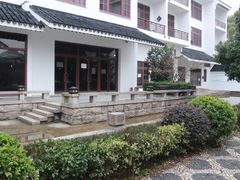 -苏州吴宫泛太平洋酒店